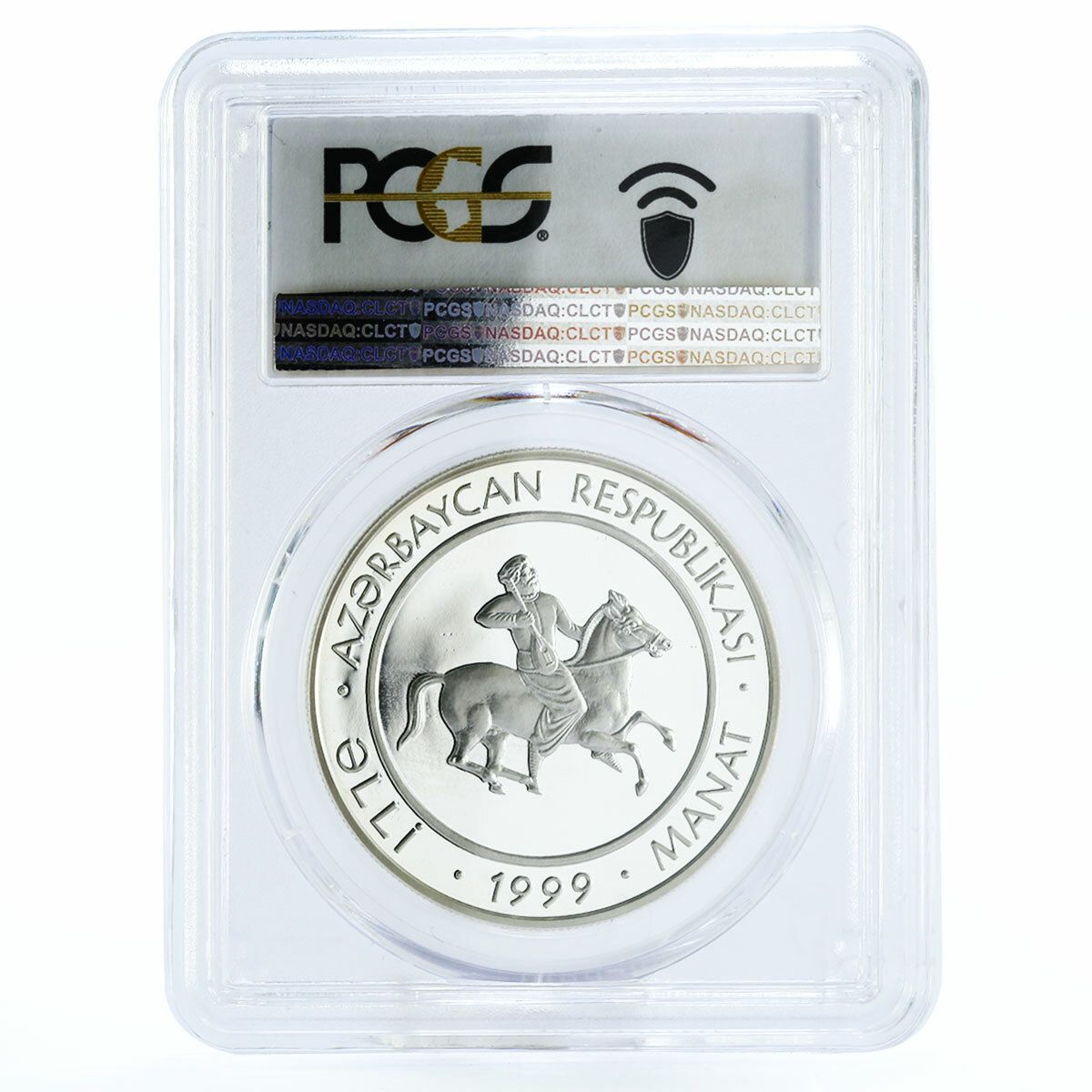 アゼルバイジャン 50マナト ダダ・ゴルグド 馬の肖像 ブック PR70 PCGS