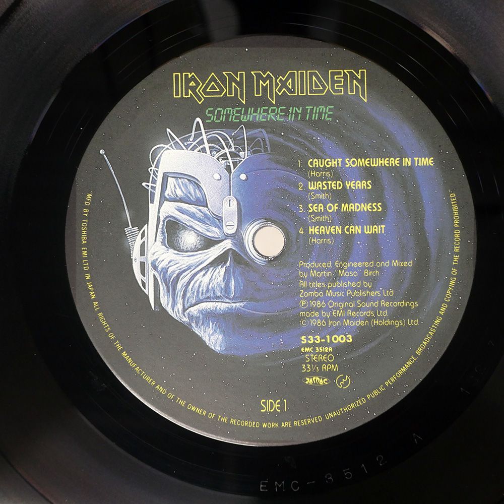 IRON MAIDEN 国内盤LP Somewhere in Time Amazon.co.jp: Somewhere in Time -Digi-: ミュージック