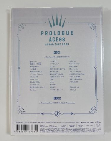 ACEes Arena TourPROLOGUE Blu-ray