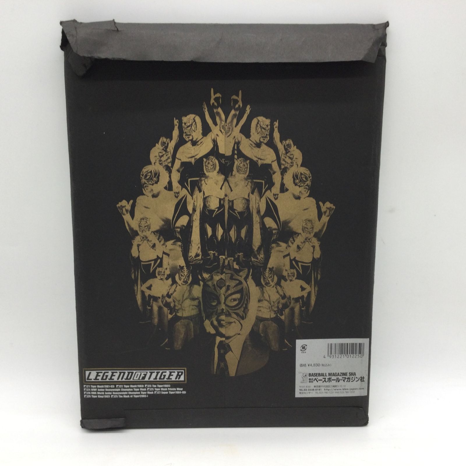 1395 【限定999セット】初代タイガーマスク 佐山聡 直筆サイン入り