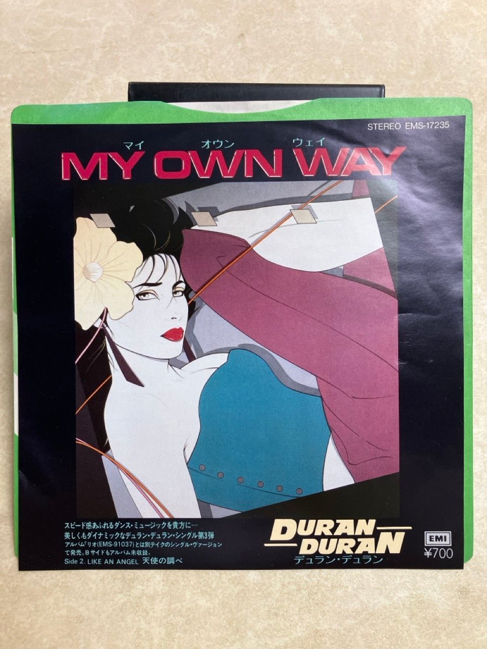 Duran Duran中古 レコードセット 2026年最新】Yahoo!オークション -duran duran レコード(音楽)の中古品