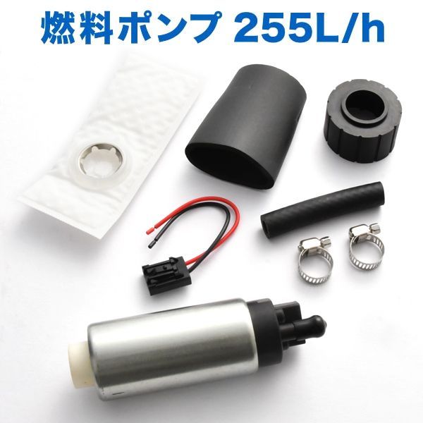 R32かR33GTRの純正燃料ポンプ GT-R スカイライン BNR32 大 旧車 BCNR33
