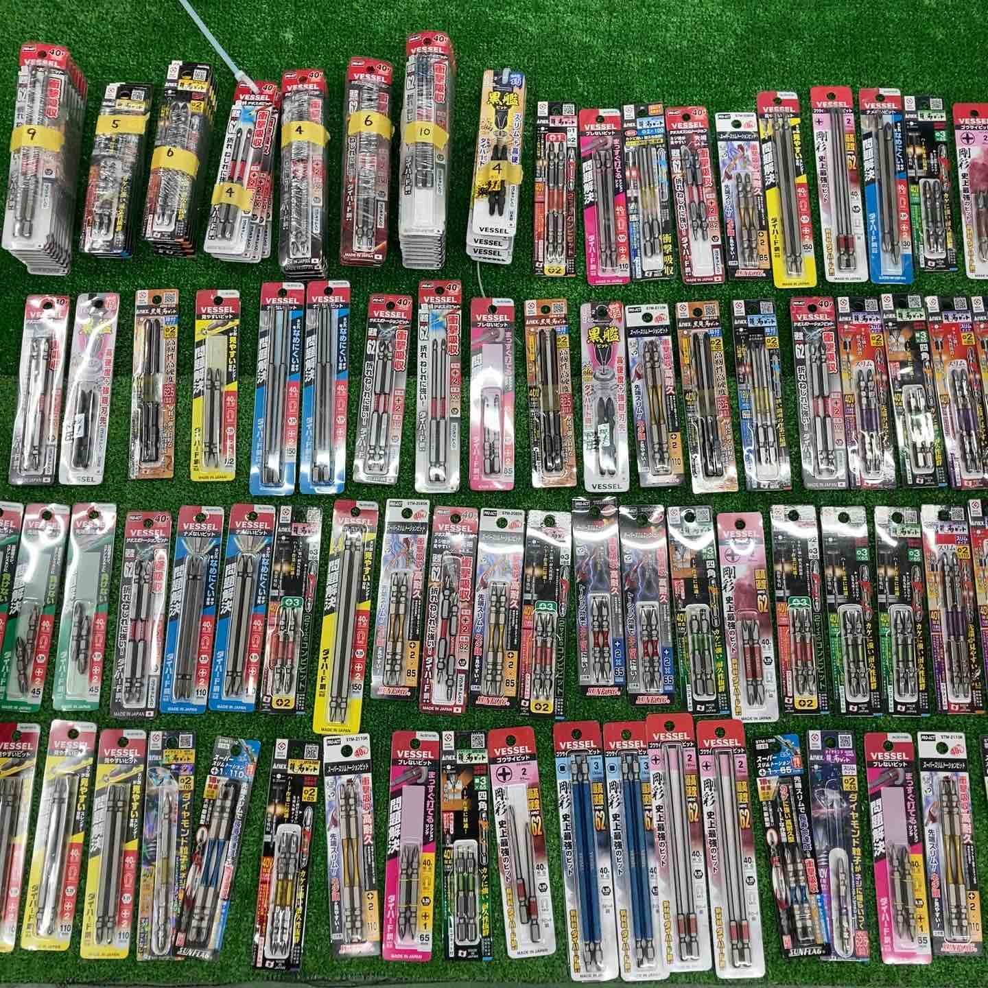 ベッセル VESSEL アネックス ANEXなど インパクトビット 2本入り 計242本 まとめ サイズ 長さ混在