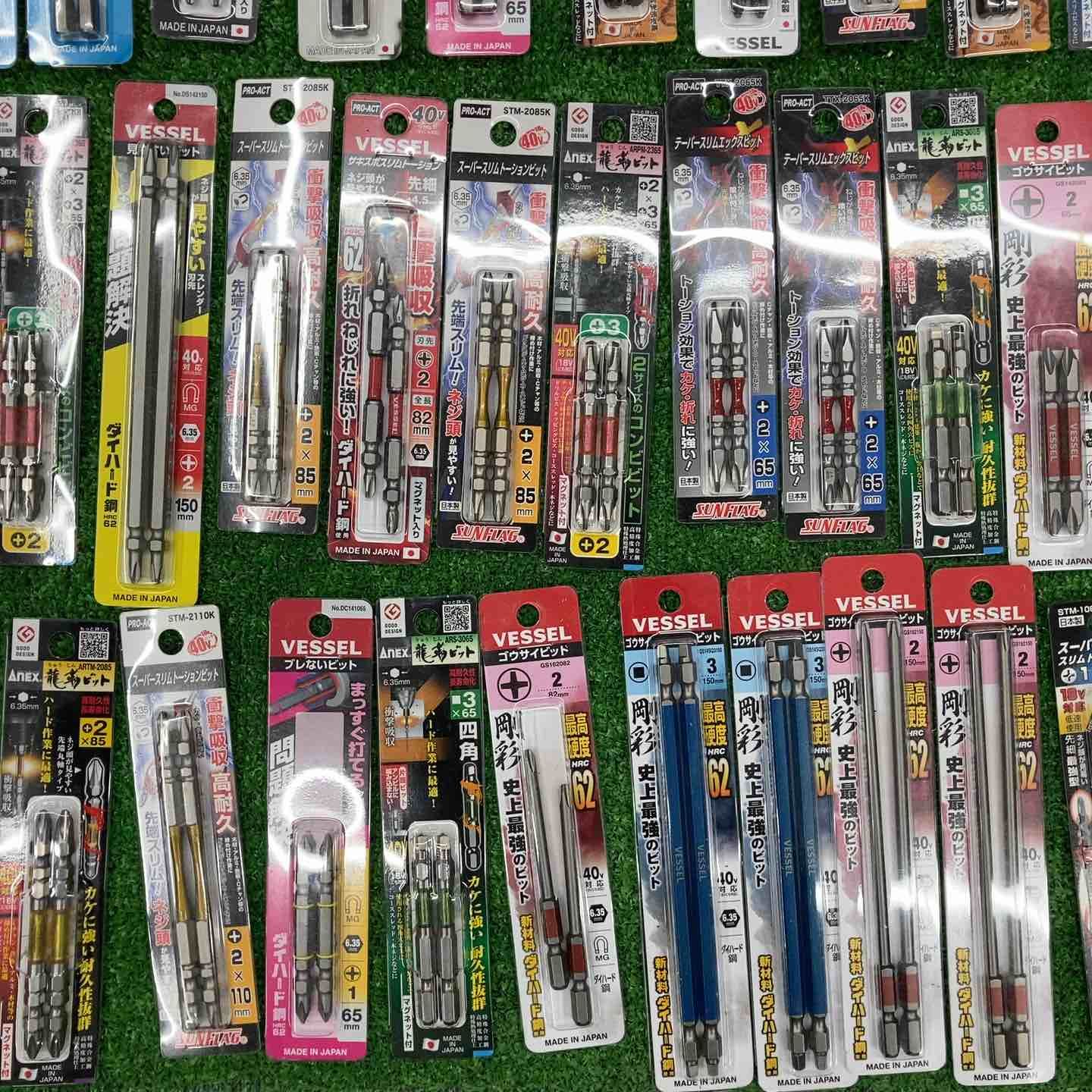 アネックス|ANEXなど インパクトビット