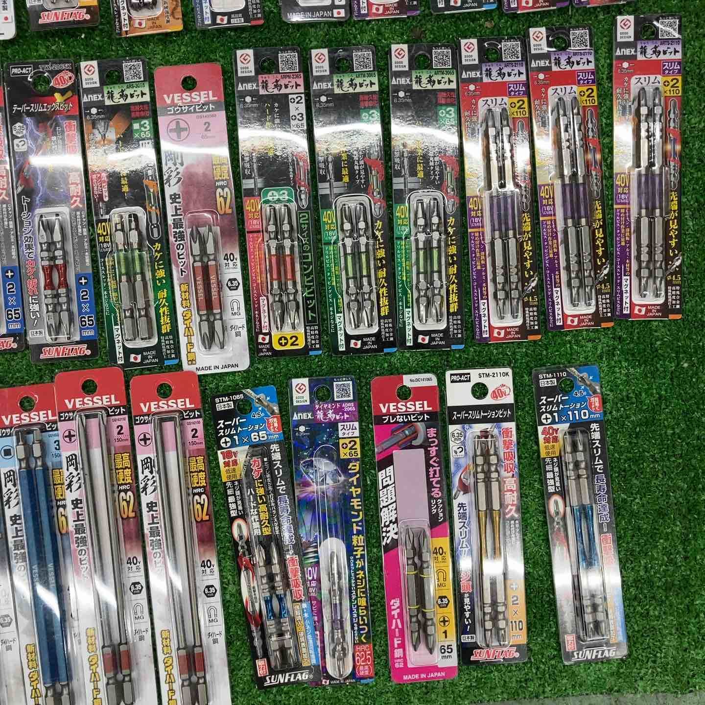 アネックス|ANEXなど