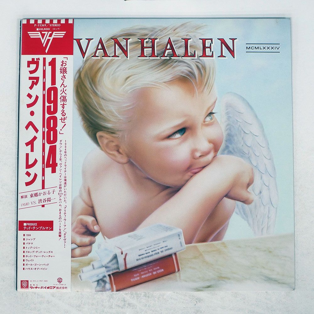 盤 VAN HALEN|1984|WARNER BROS. P 11369 LP