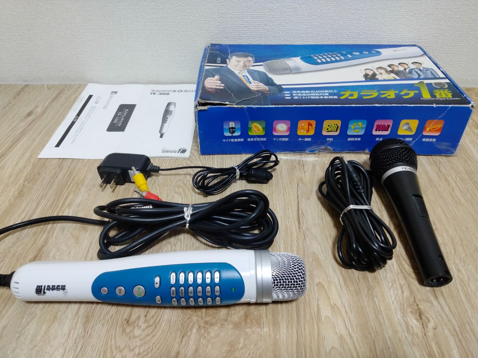 夢グループ カラオケ一番 YK-3008 300曲入り 有線サブマイク YK-1001