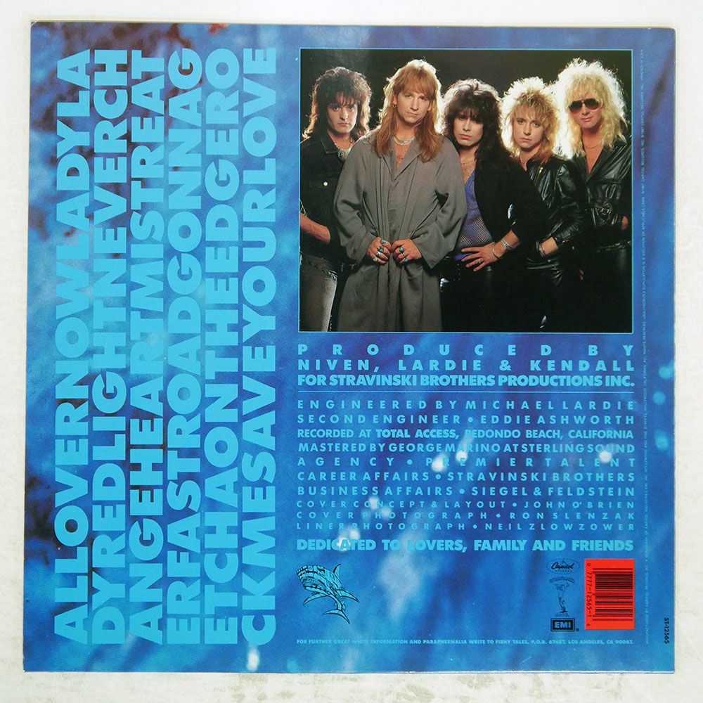 US盤 GREAT WHITE/ONCE BITTEN/CAPITOL ST12565 LP - メルカリ