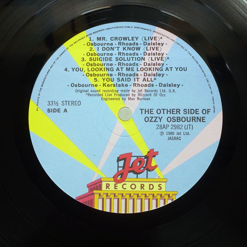  盤 OZZY |THE OTHER SIDE|CBS|SONY LP 洋楽 レコード