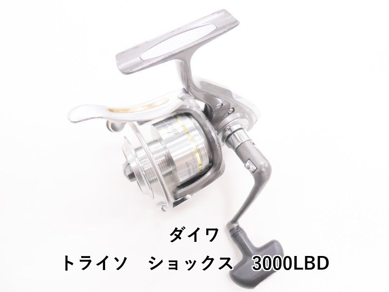 ダイワ トライソ ショックス 3000 LBD 04-