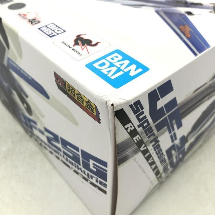 中古】DX超合金 VF-25G スーパーメサイアバルキリー (ミハエル・ブラン