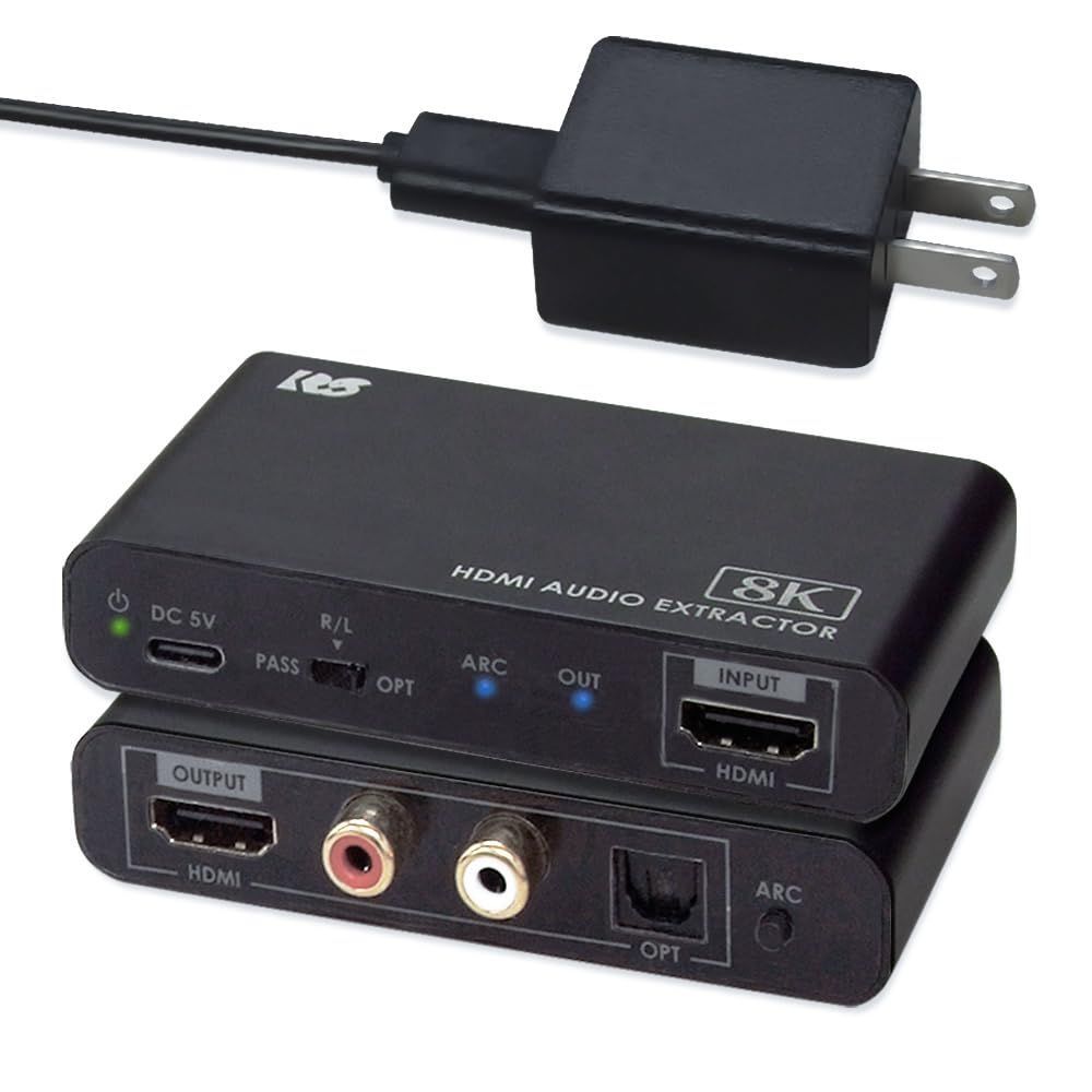 PS 5 音声分離 光デジタル HDMI 2.1 RS-HD 2 HDA-8 K 音声分離器 対応 ARC 144 Hz 120 4 60 8 ラトックシステム