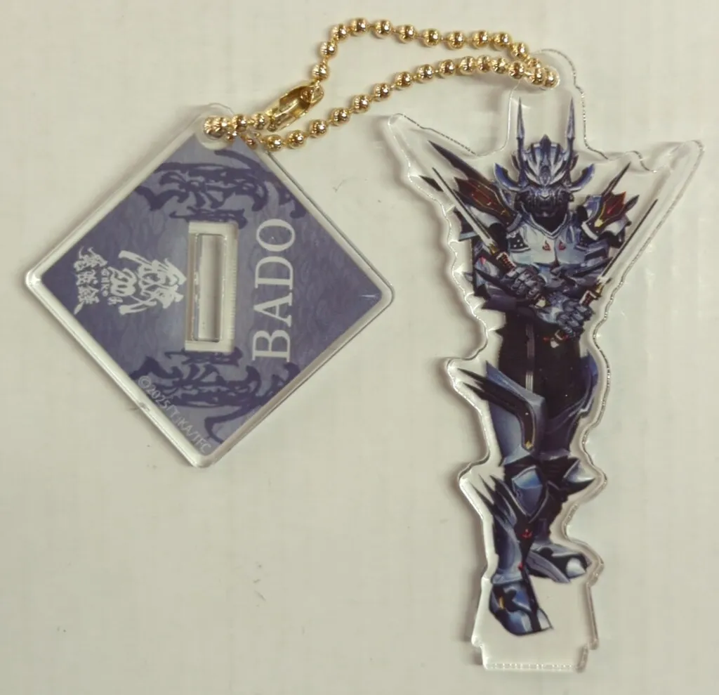 2026年最新】風雲騎士バドの人気アイテム - メルカリ