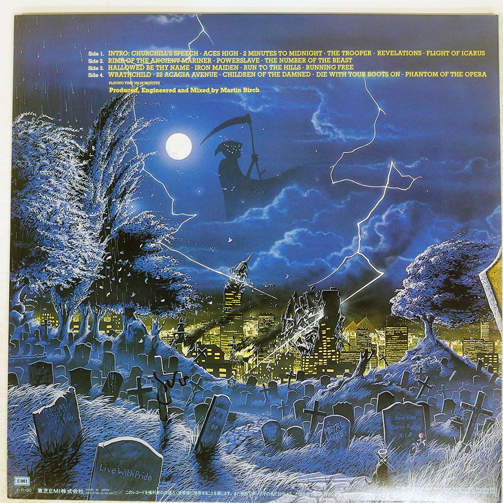 盤 IRON MAIDEN|LIVE AFTER DEATH|EMI LP