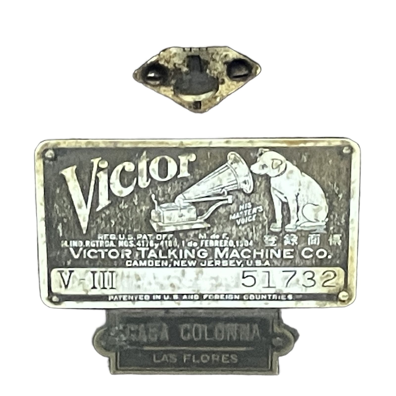 ビクター蓄音機JI92 ビクター蓄音機JI92