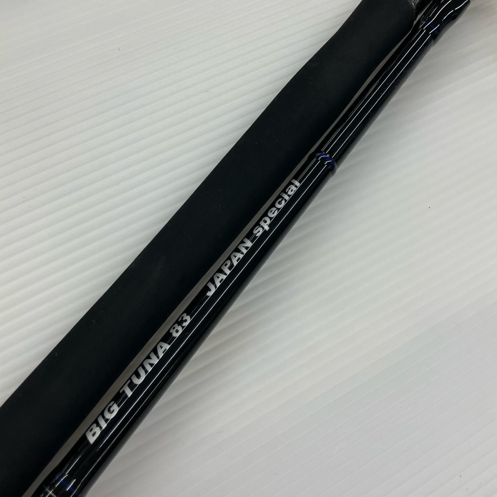  σσRipple Fisher ルアーロッド オーシャンリッジ ビッグツナ83 ジャパンスペシャル ショアジギングロッド ロッド