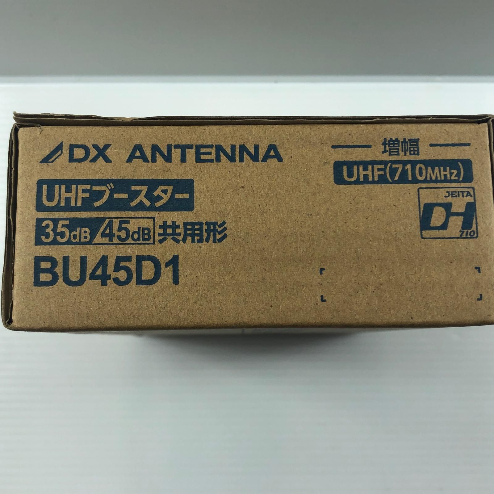 ДДDXアンテナ BU 45 D 1 ♥