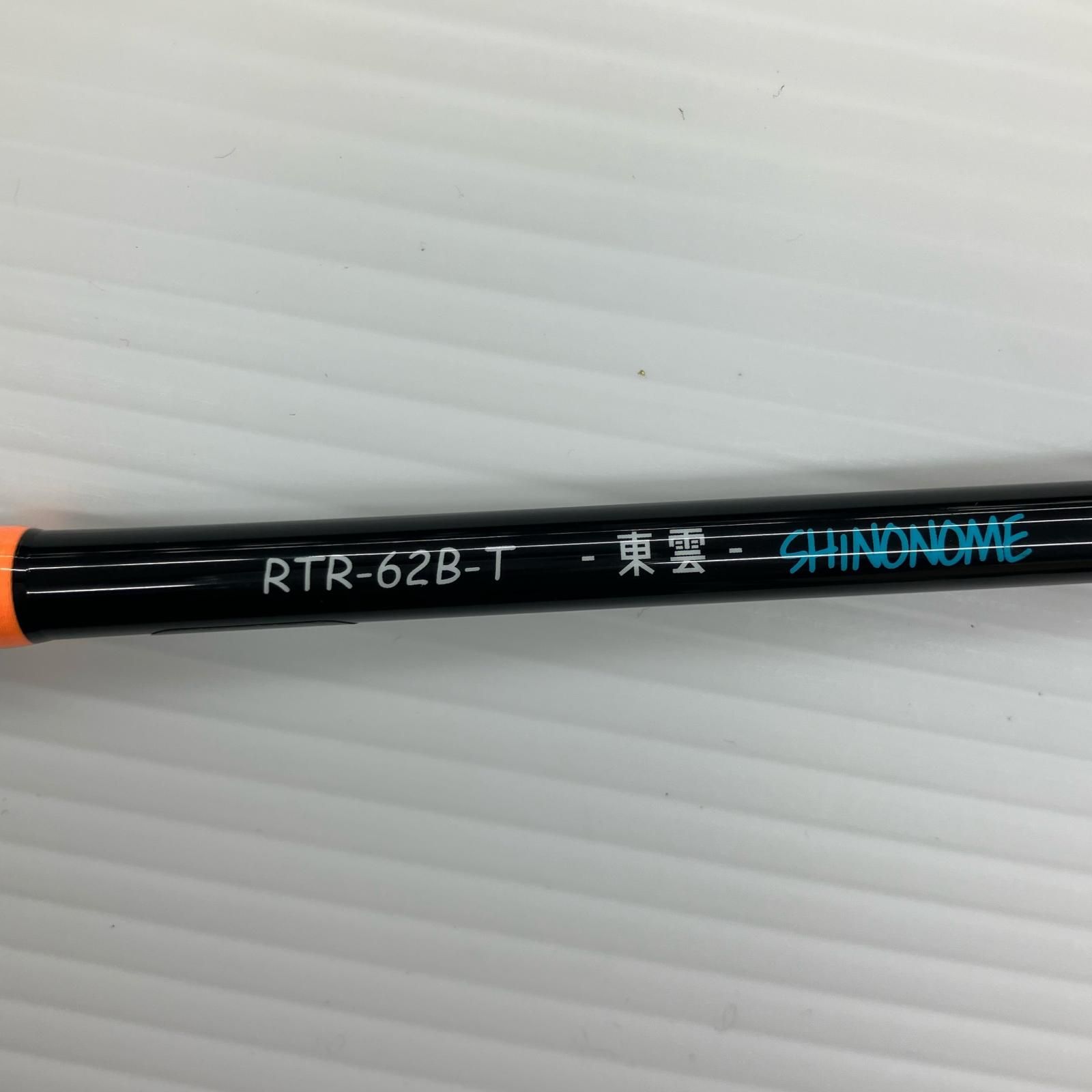  σσライズジャパン ルアーロッド タイラバモデル RTR 62 B T 東雲 ルアーロッド ロッド
