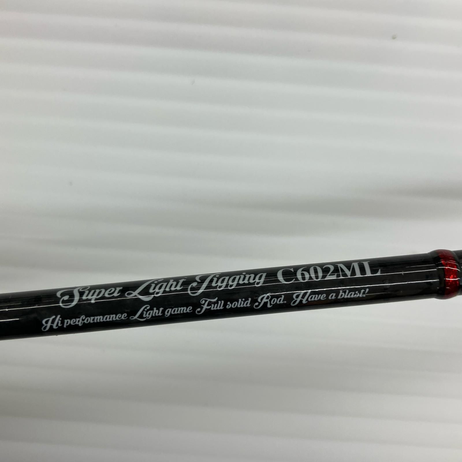 ドラッグメタル ヴィガー