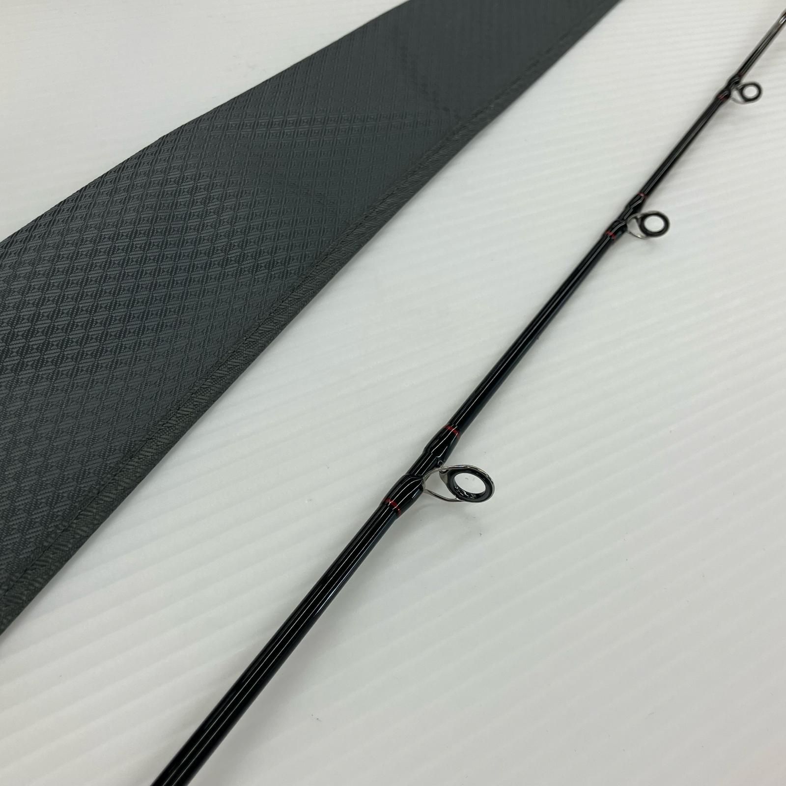 ジギングロッド