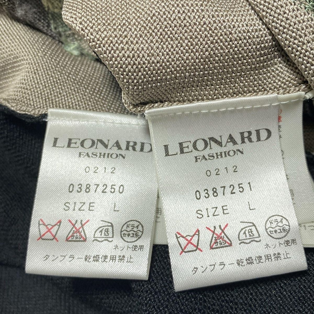 LEONARD(レオナール) アンサンブル レディース美品 - 黒×グレー