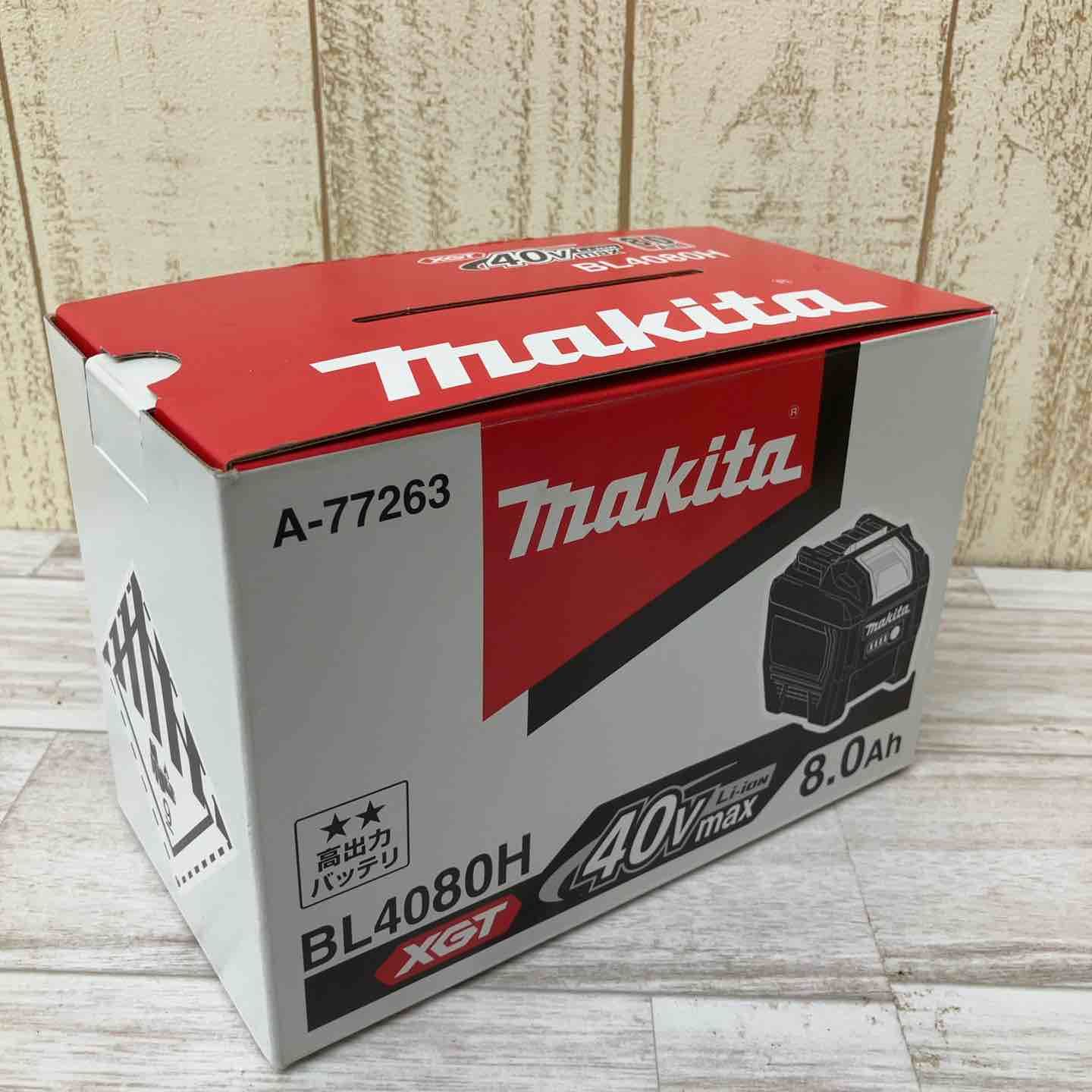 ♥品 箱有 マキタ makita リチウムイオンバッテリー 40 Vmax 8 0 Ah BL 4080 H 高出力 柏店