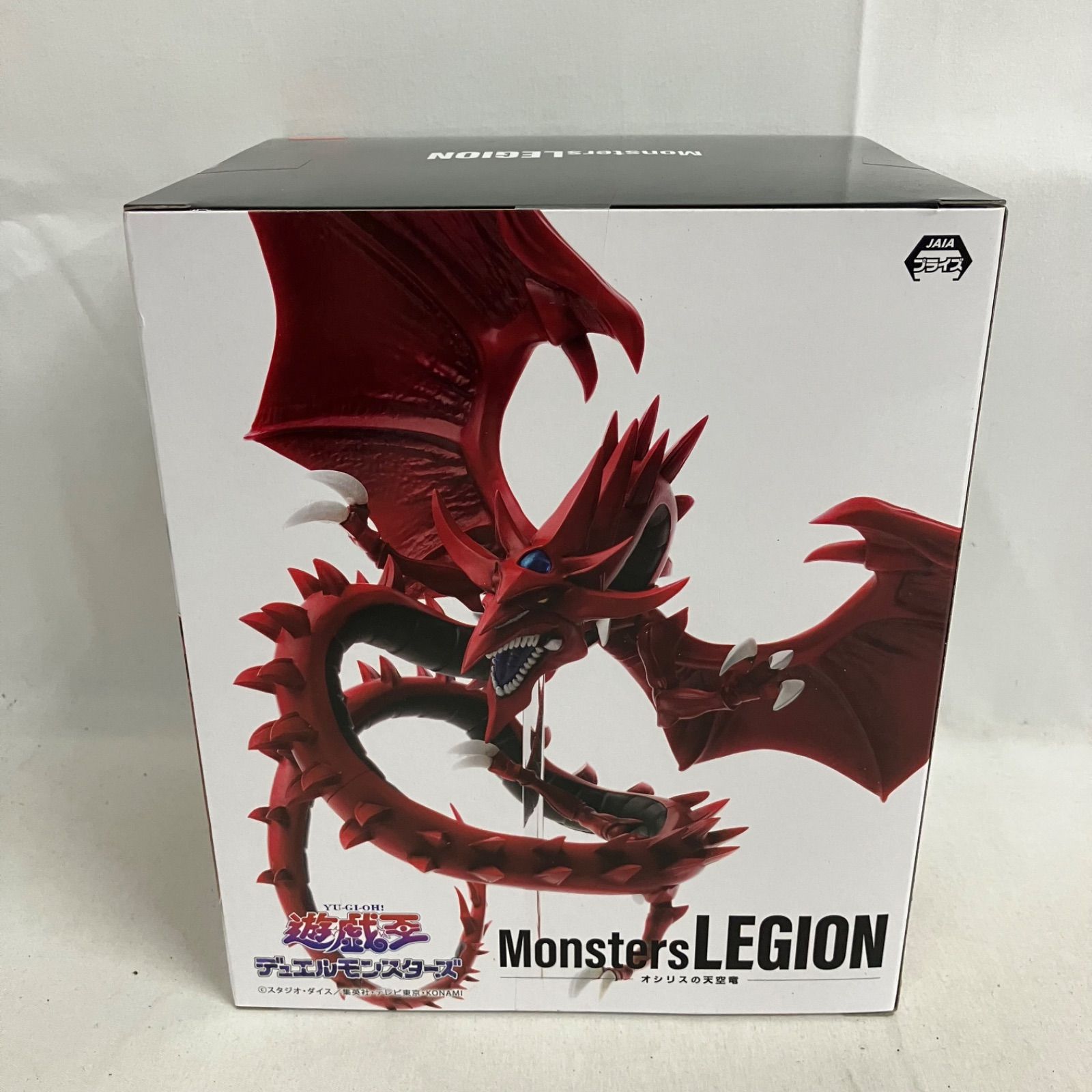 未開封 遊戯王 Monsters LEGION オシリスの天空竜 フィギュア 3個