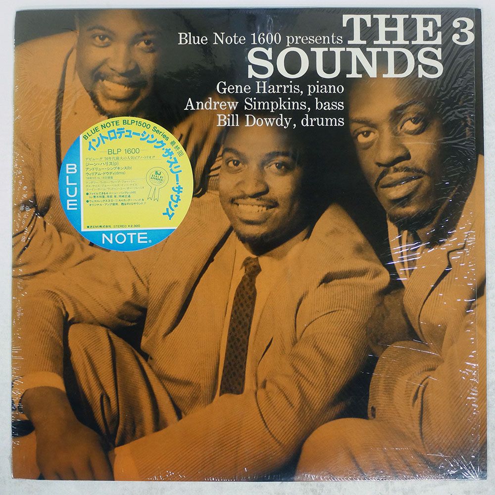 盤 THREE SOUNDS 3 BLUE NOTE BLP 1600 LP