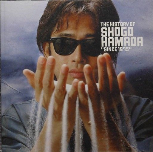 CD Shogo Hamada The History Of Shogo Hamada 1975 SRCL4950 Clear