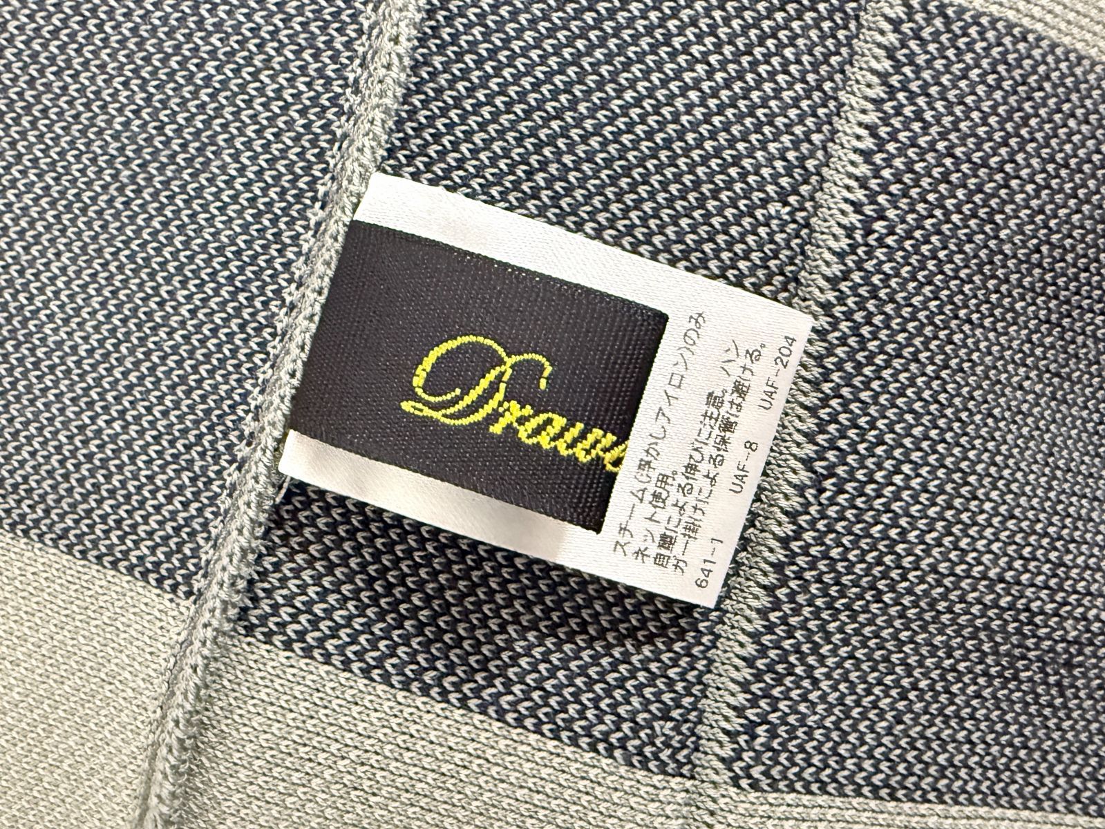 未使用品☆ Drawer/ドゥロワー 18Gステレオボーダーニットスカート 未