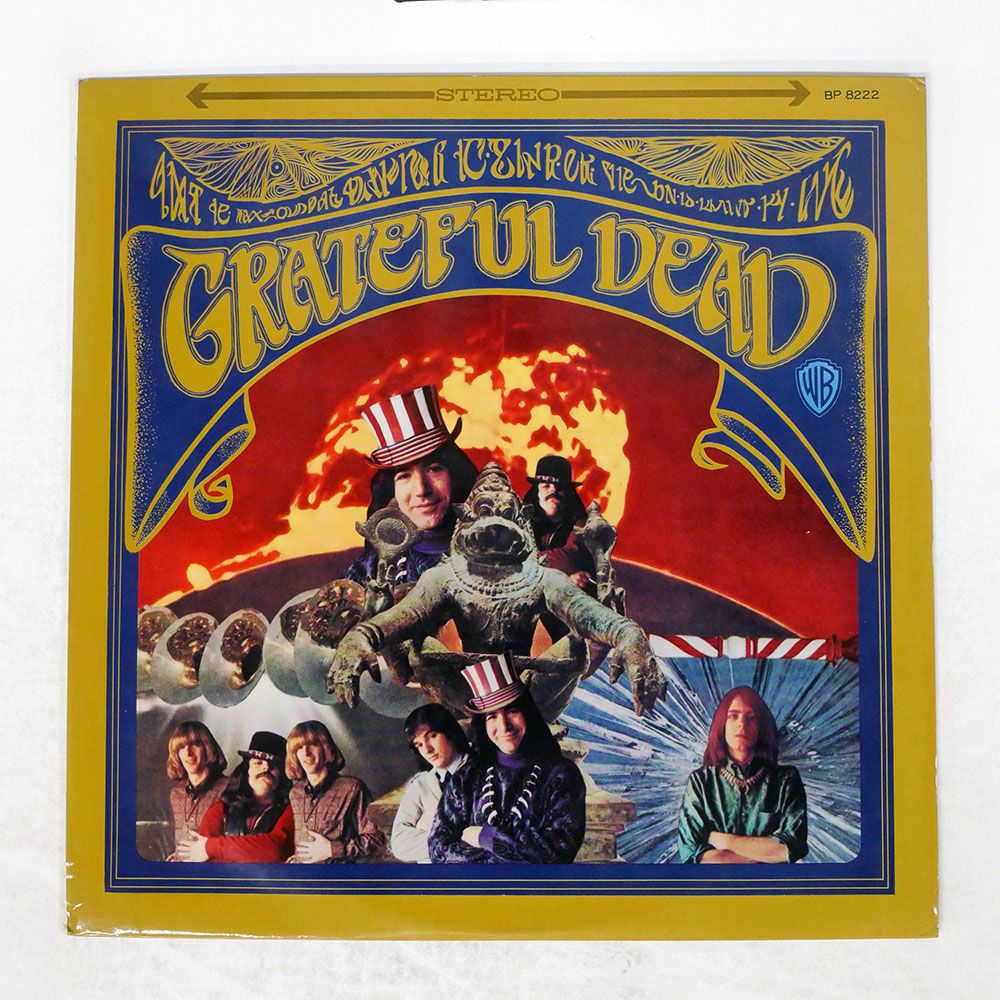 盤 DEAD|SAME|WARNER BROS. BP 8222 LP
