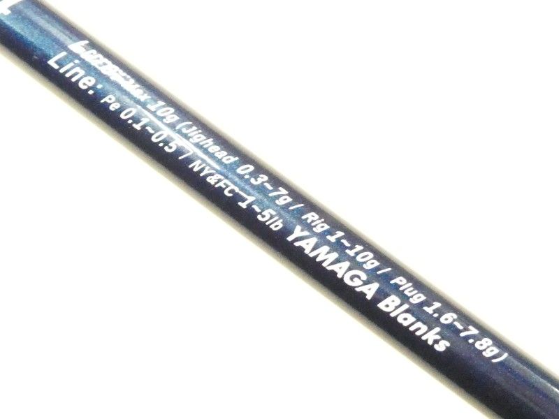  ヤマガブランクス ブルーカレント Ⅲ 74 02- ロックフィッシュロッド ロッド