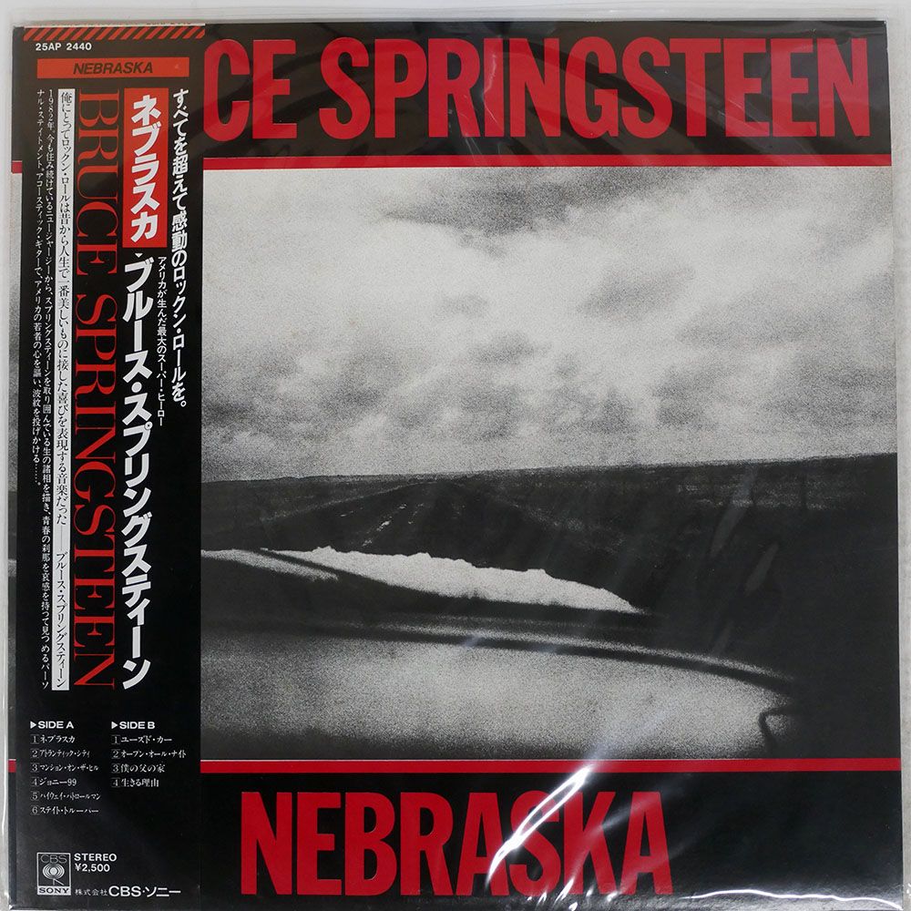 国内盤 BRUCE SPRINGSTEEN/NEBRASKA/CBS/SONY 25AP2440 LP - メルカリ