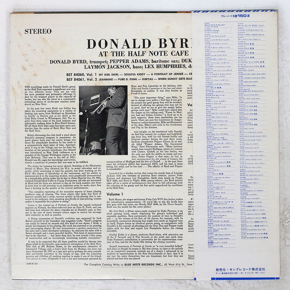 盤 DONALD BYRD|AT THE HALF NOTE CAFE VOL 1|BLUE GXK 8104 LP