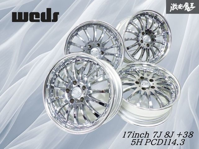 業者出品】 Weds ウェッズ BELLONA ベローナ 17インチ 7J 8J +38 5穴