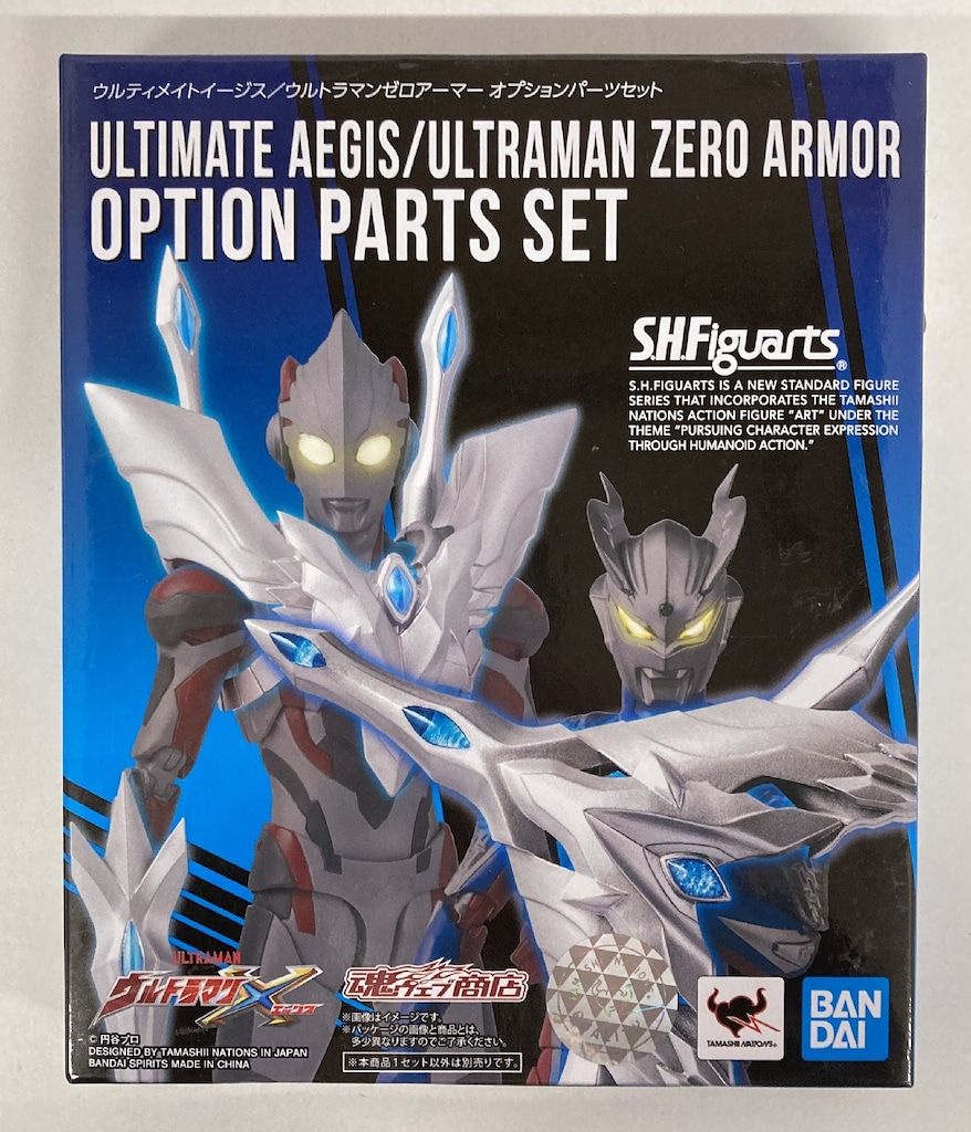 BANDAI SPIRITS S.H.Figuarts ウルトラマンX ウルティメイトイージス