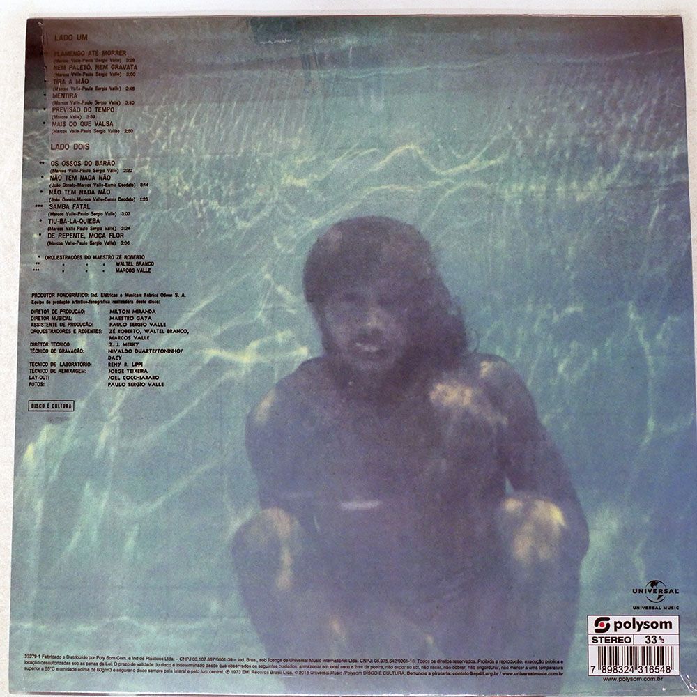 ブラジル盤 MARCOS VALLE| DO TEMPO|POLYSOM 333791 LP