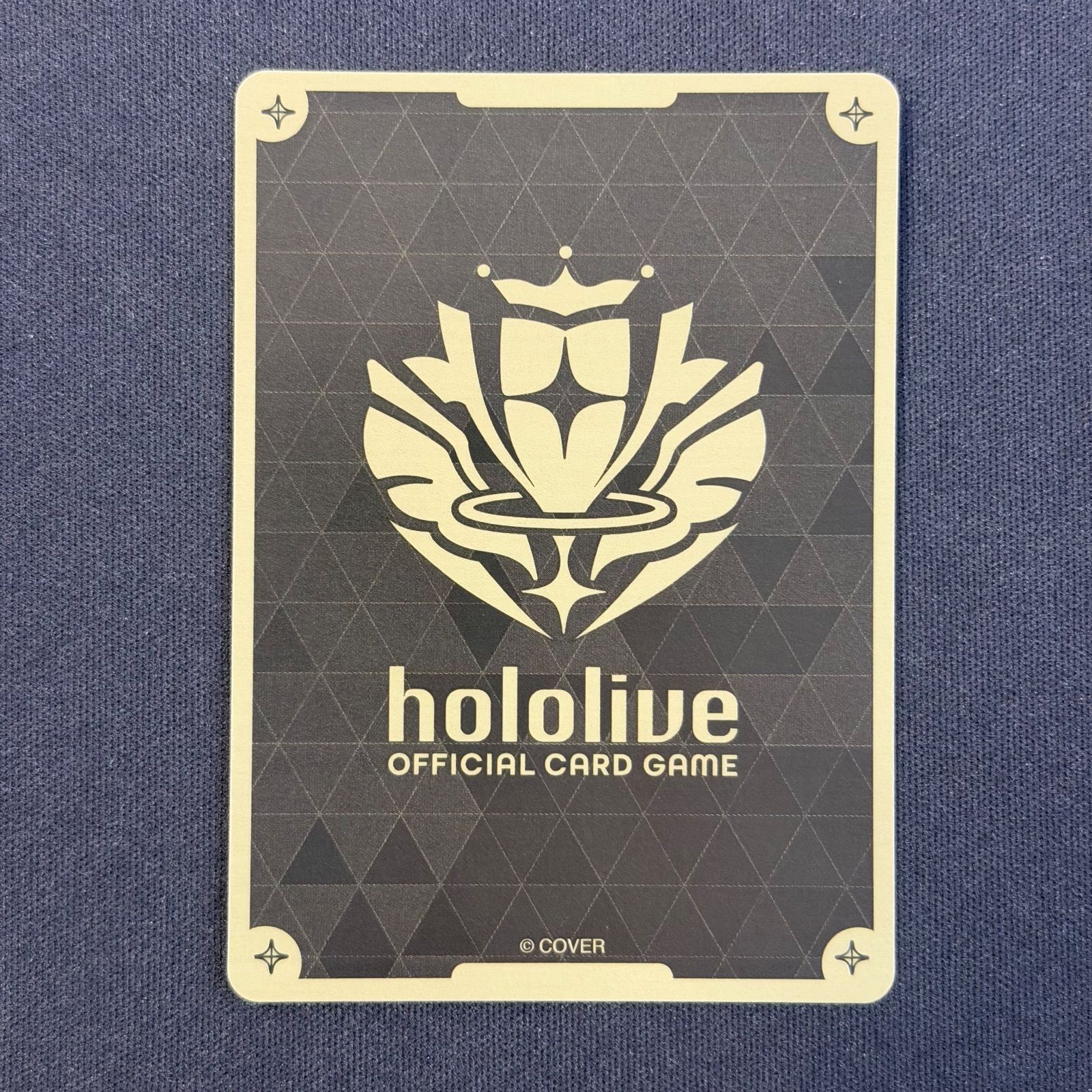 ホロカ ハコス・ベールズ UR hBP06-045 A001 - メルカリ