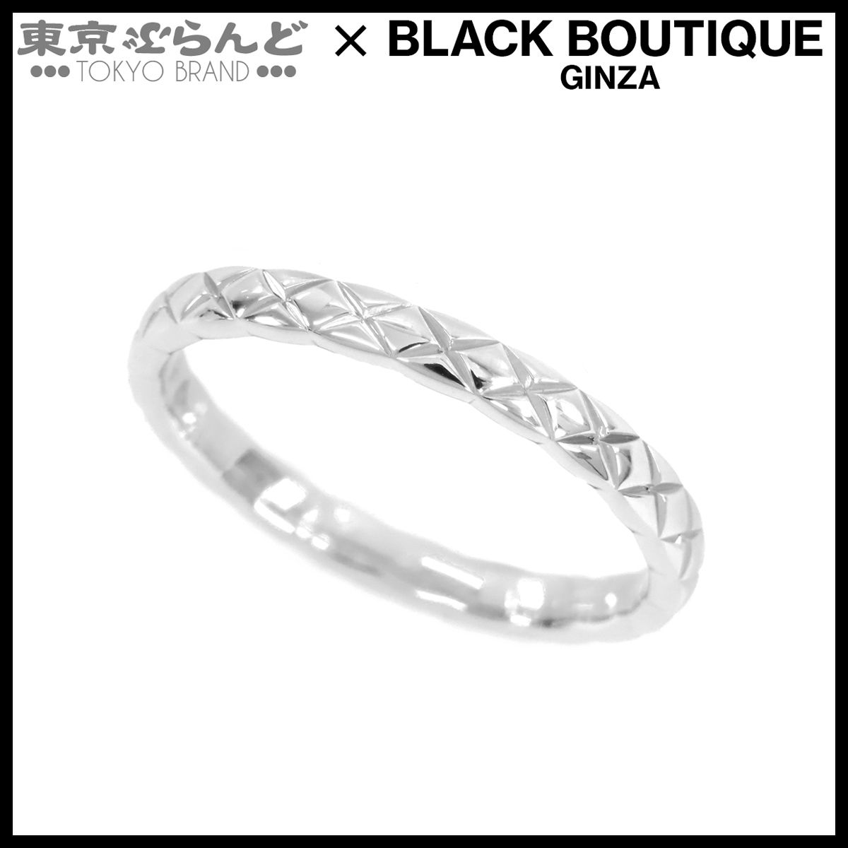 Chanel シャネル ココクラッシュ リング メンズ シャネル CHANEL