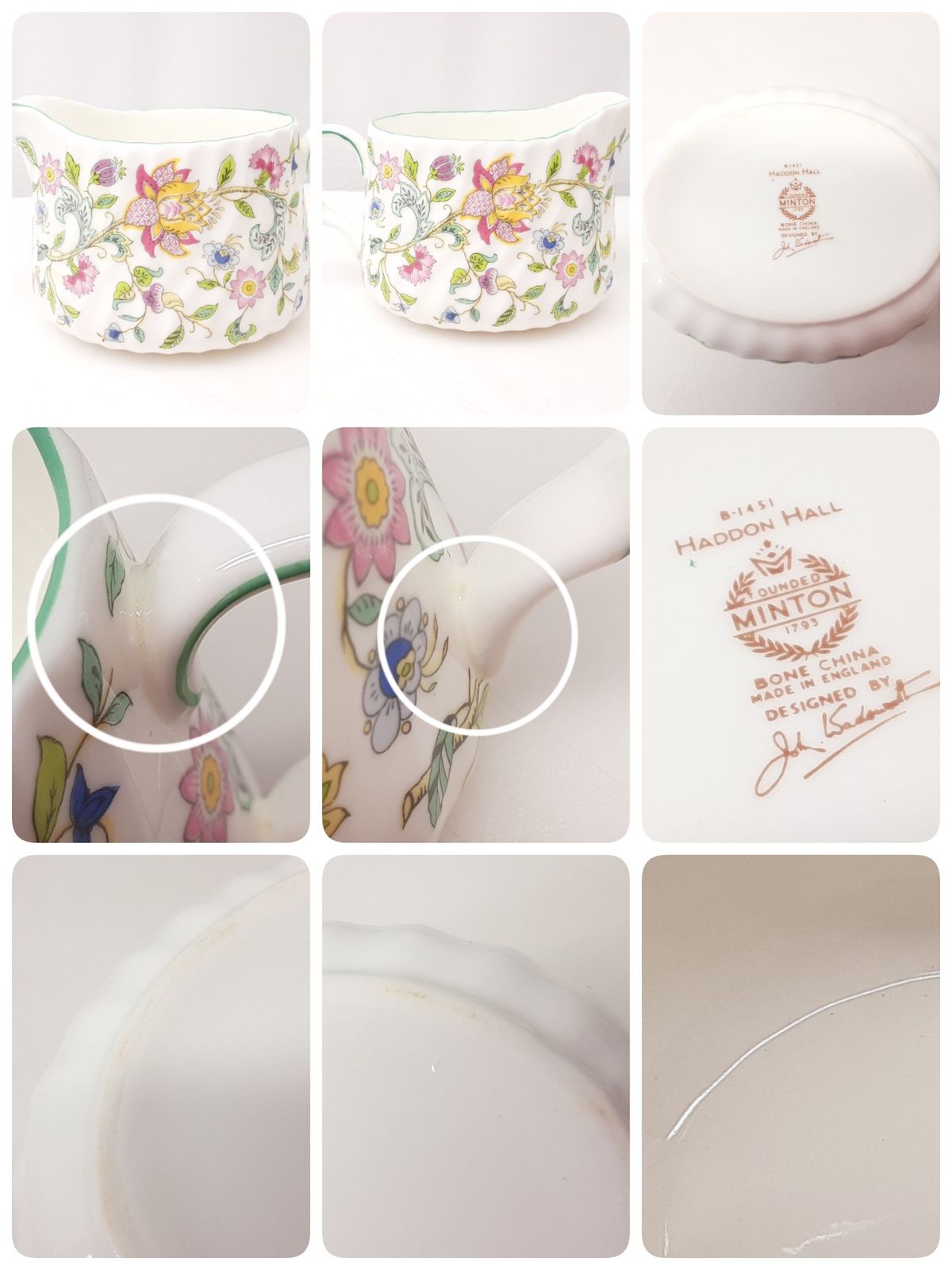 26 k-076 h MINTON HADDON HALL ミントン ハドンホール ティーポット ミルクポットセット