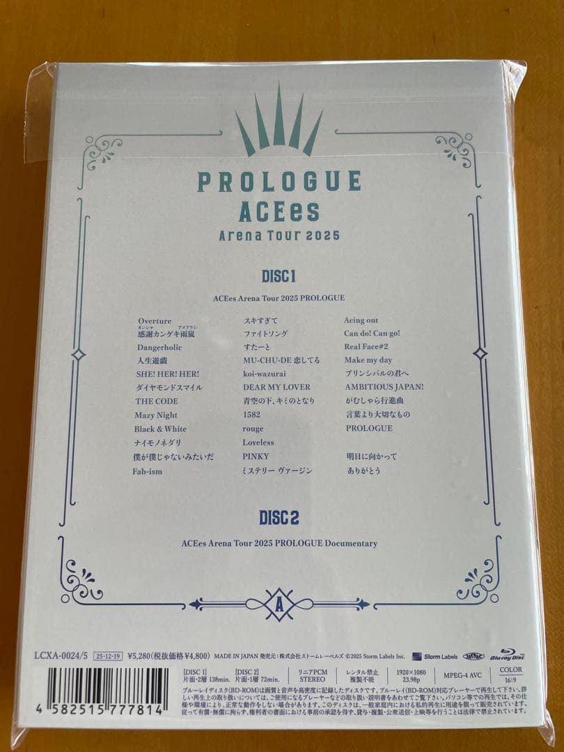 ☆新品未開封☆ACEes Arena Tour PROLOGUE Blu-ray - メルカリ
