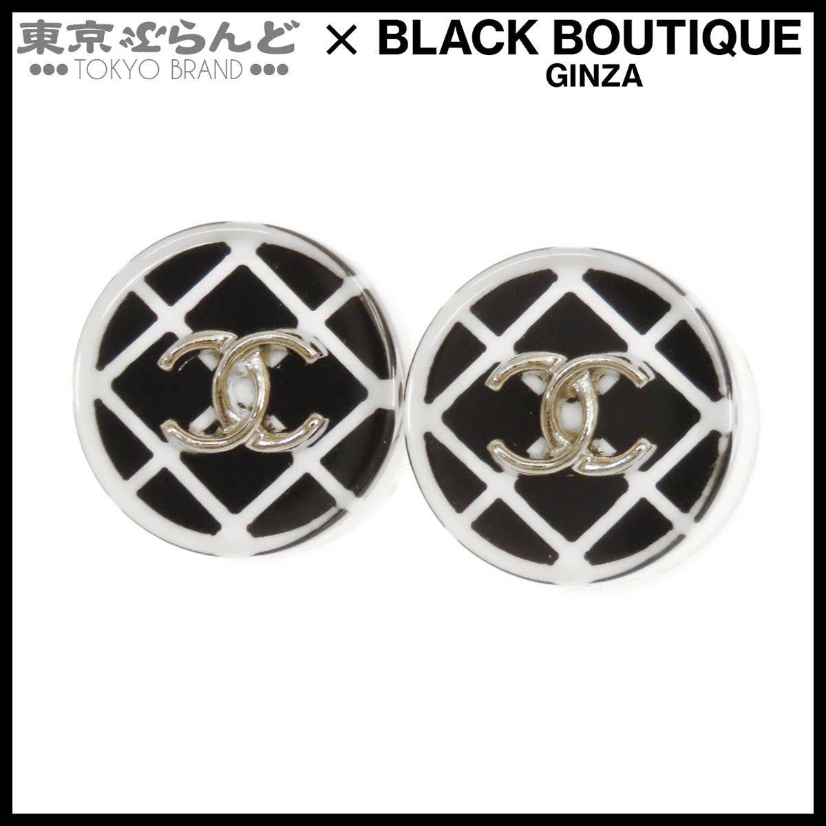 シャネル CHANEL ココマーク ラウンド ピアス ホワイトxブラック