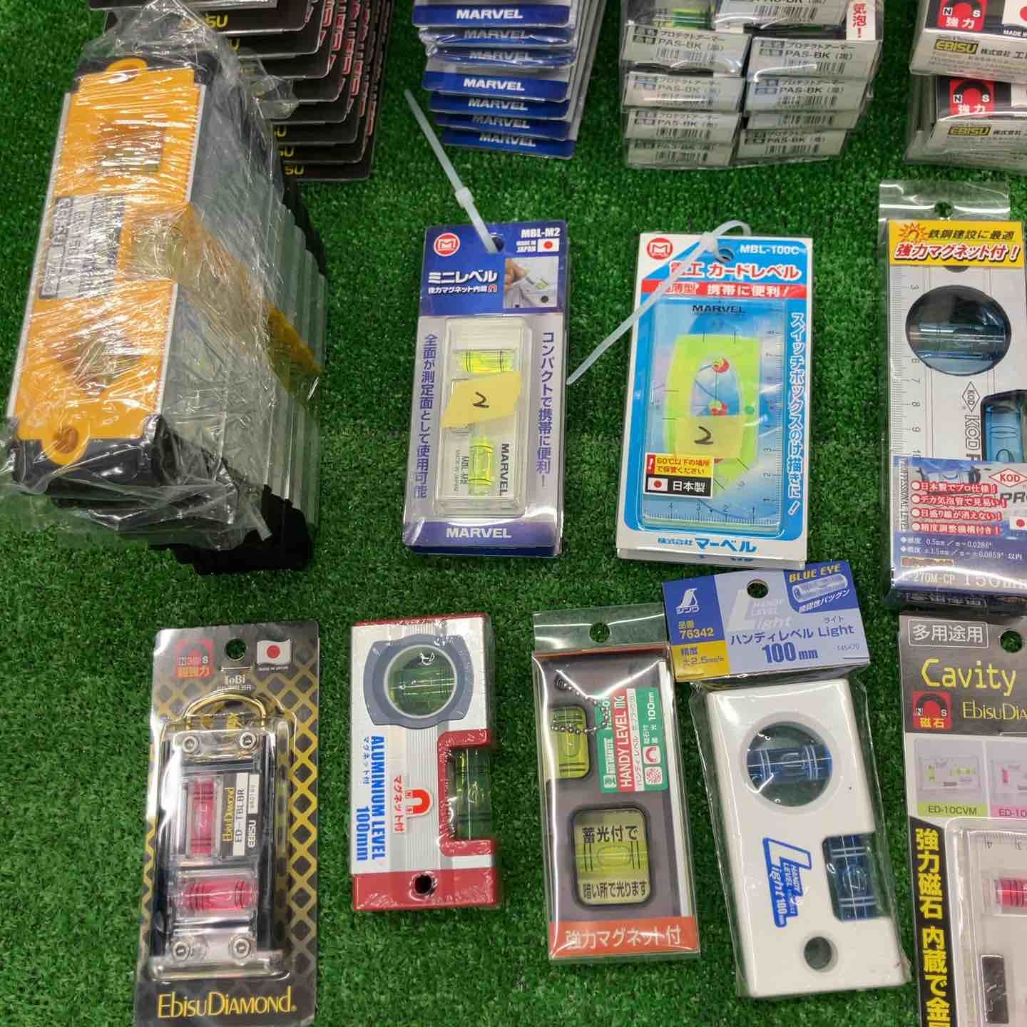 70点まとめ クリスタルレベル