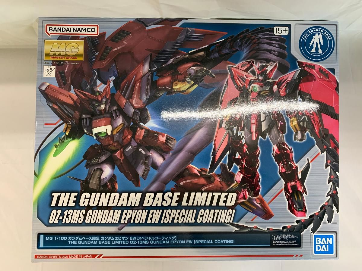 未開封】MG 1/100 ガンダムベース限定 ガンダムエピオン EW