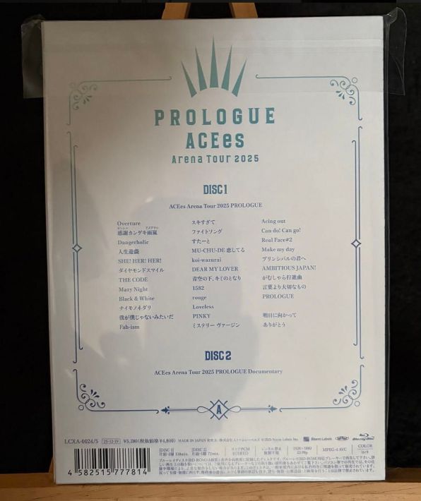 ACEes Arena Tour 2025 PROLOGUE Blu-ray - メルカリ