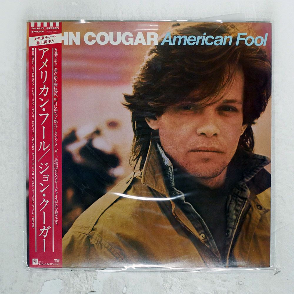 帯 国内盤 JOHN COUGAR MELLENCAMP/AMERICAN FOOL/RIVA P11217 LP