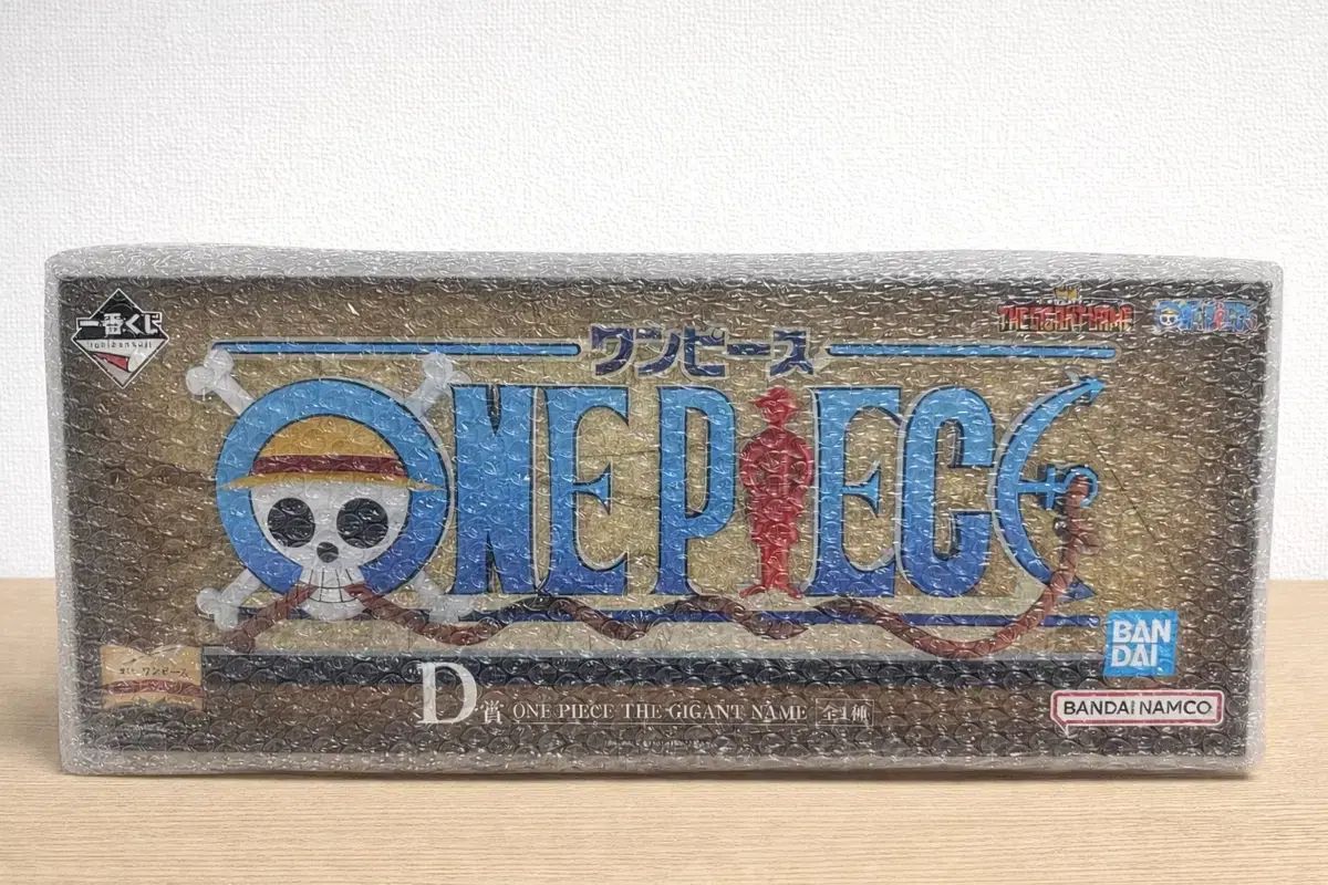未開封)ONE PIECE 一番くじ THE MEMORIES D賞 ジャイアント ロゴ 