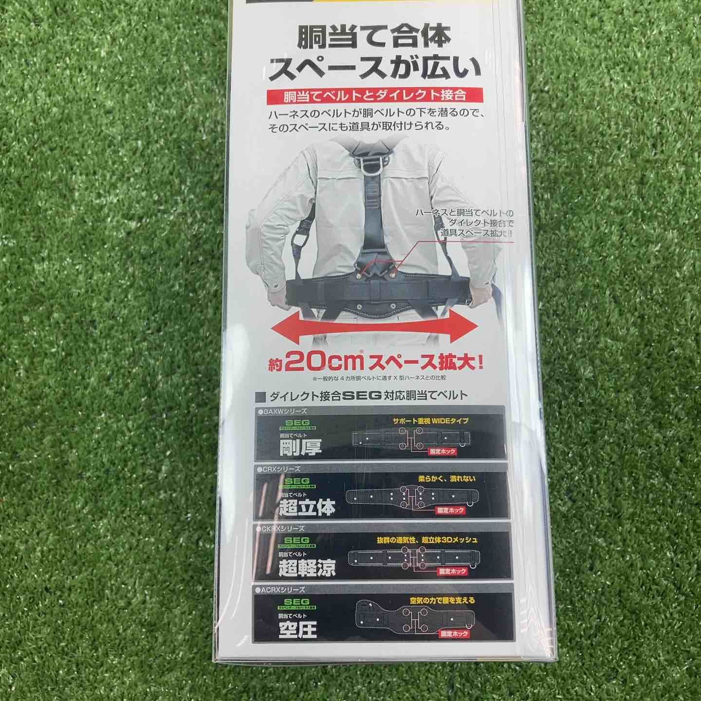 □タジマ Tajima フルハーネス用巻取式ダブルランヤード -WL 8