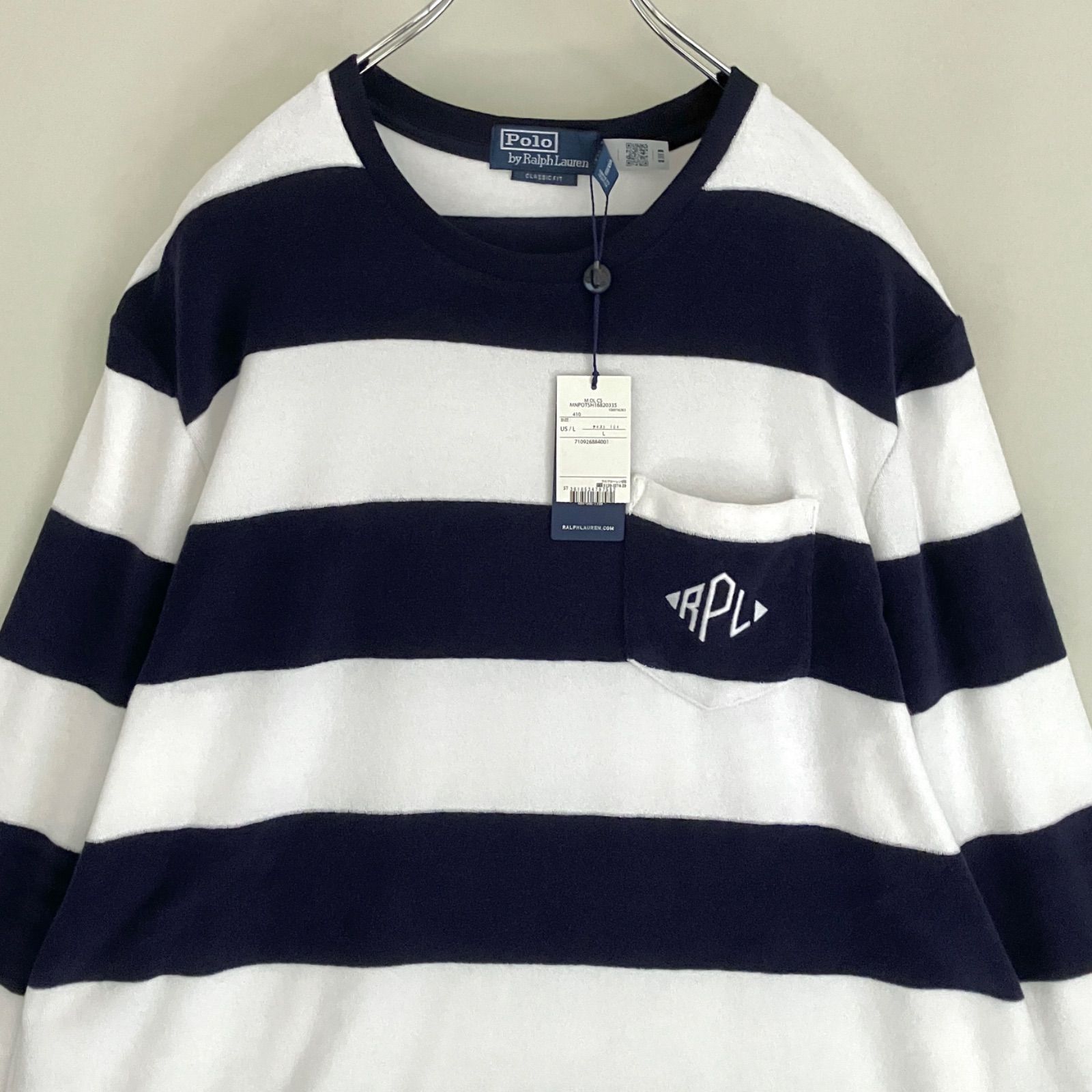 未使用】ラルフローレン☆モノグラムテリーTシャツ/パイルボーダーロン 