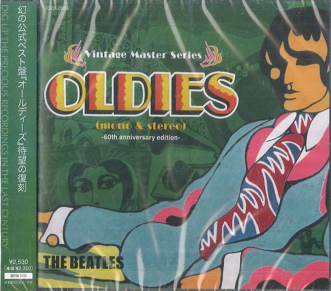 CD ビートルズ OLDIES (mono & stereo) -60th anniversary edition